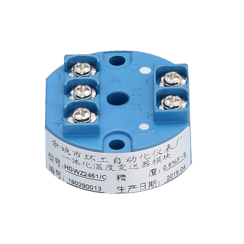 HGWZ2461 temperaturtransmitter
