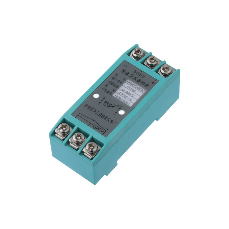 HGWZ2466 temperatursender