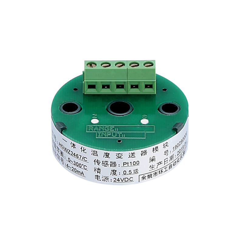 HGWZ2467 temperaturtransmitter