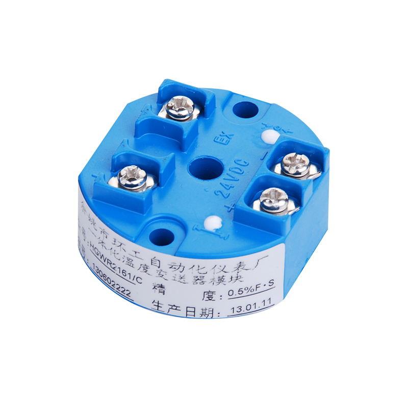 HGWR2161C temperaturtransmitter