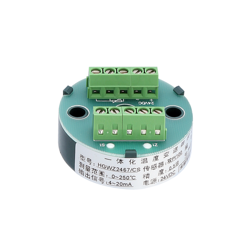HGWZ2467 temperaturtransmitter