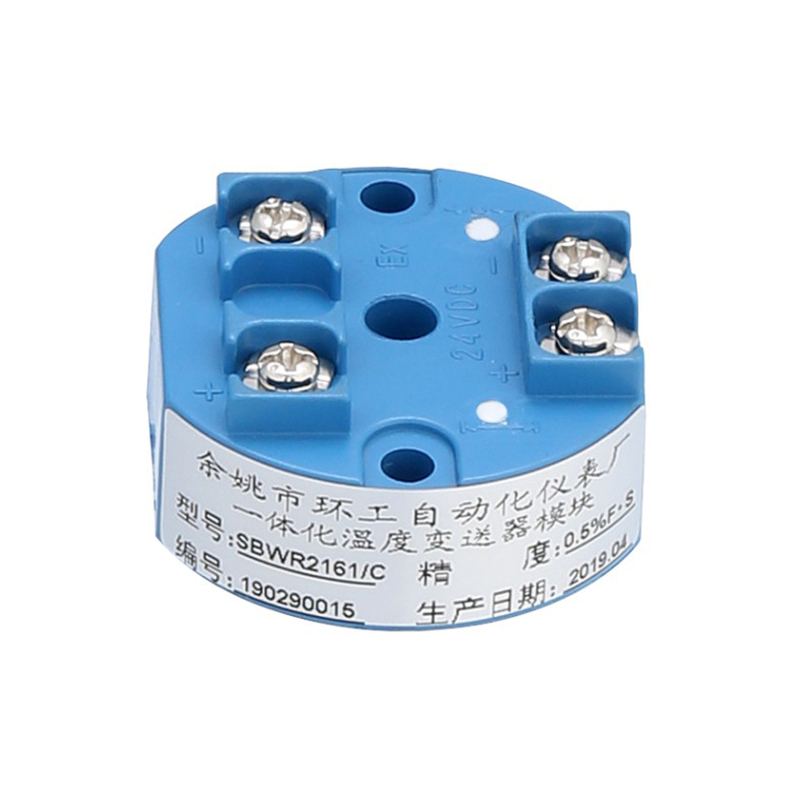 SBWR2161 temperaturtransmitter